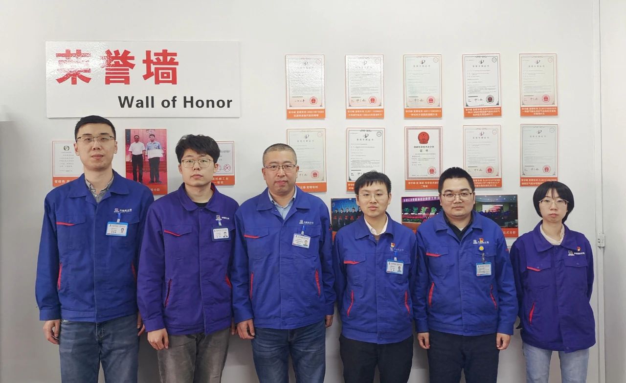 bevictor伟德官网-韦德官方网站