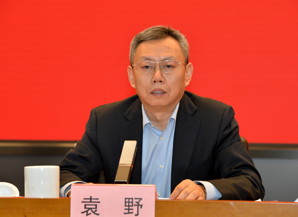 bevictor伟德官网-韦德官方网站