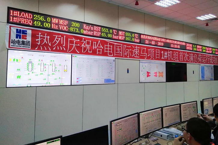 bevictor伟德官网-韦德官方网站