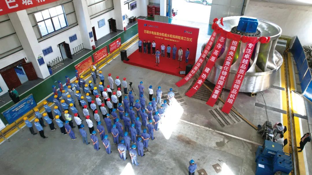 bevictor伟德官网-韦德官方网站