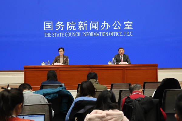 bevictor伟德官网-韦德官方网站