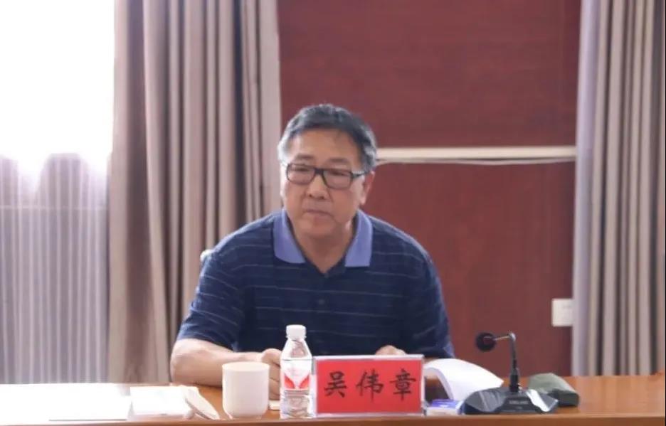 bevictor伟德官网-韦德官方网站