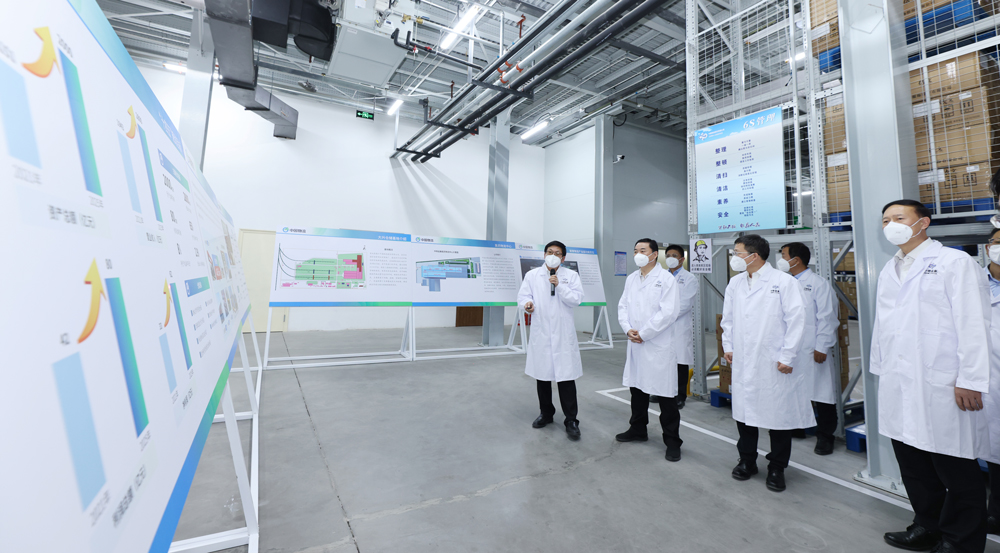 郝鹏、、、国资、、、央企、、、国资委、、、书记、、、主任、、、国企、、、企业刷新