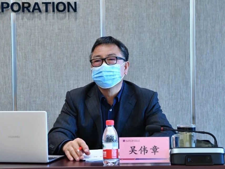 bevictor伟德官网-韦德官方网站