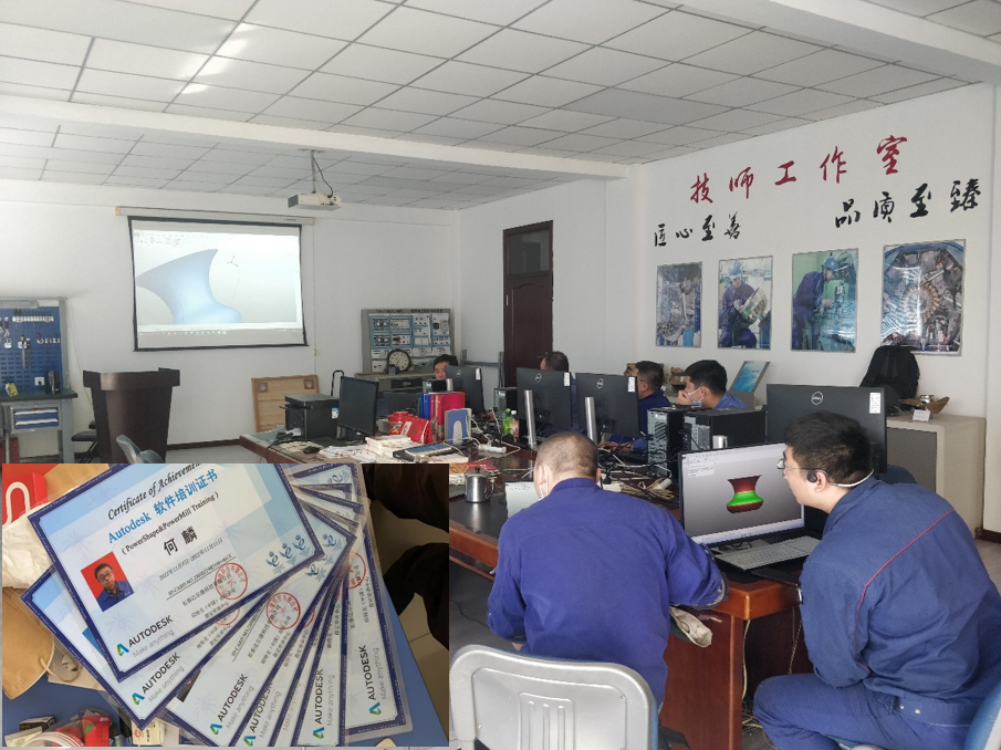 bevictor伟德官网-韦德官方网站