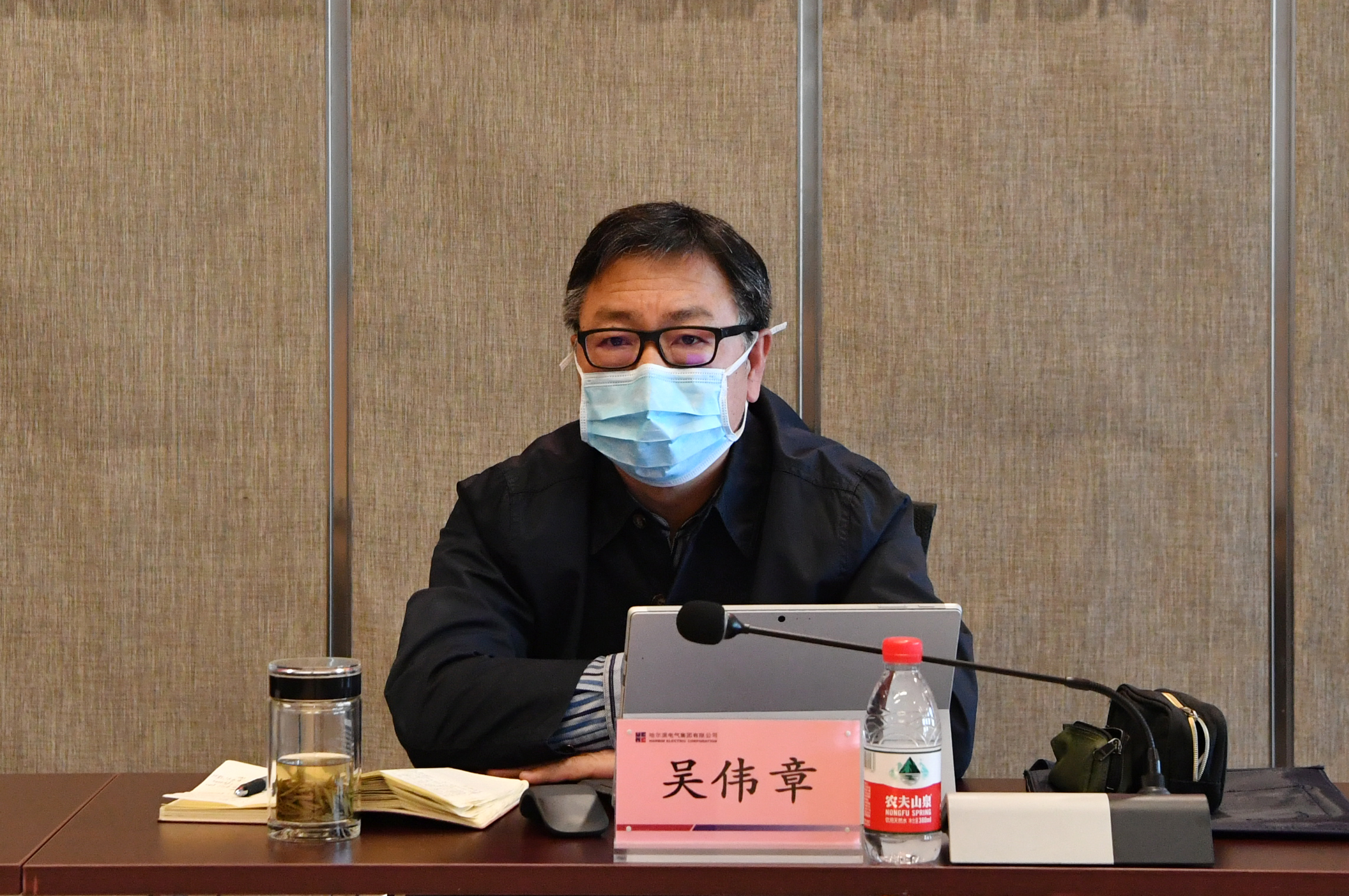 bevictor伟德官网-韦德官方网站