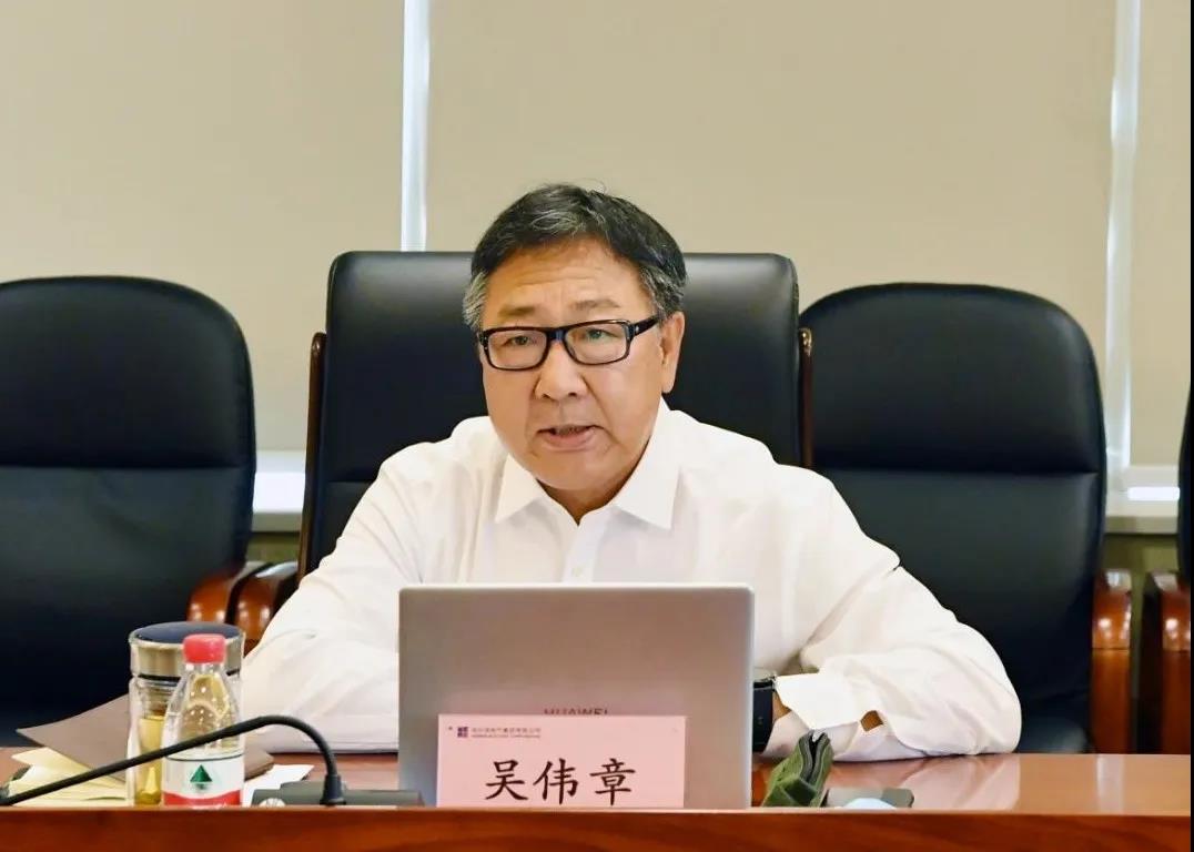 bevictor伟德官网-韦德官方网站