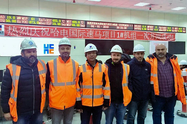 bevictor伟德官网-韦德官方网站