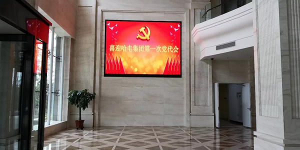 bevictor伟德官网-韦德官方网站