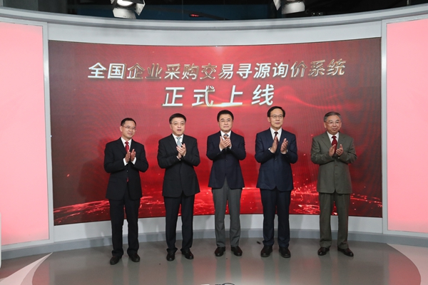 bevictor伟德官网-韦德官方网站