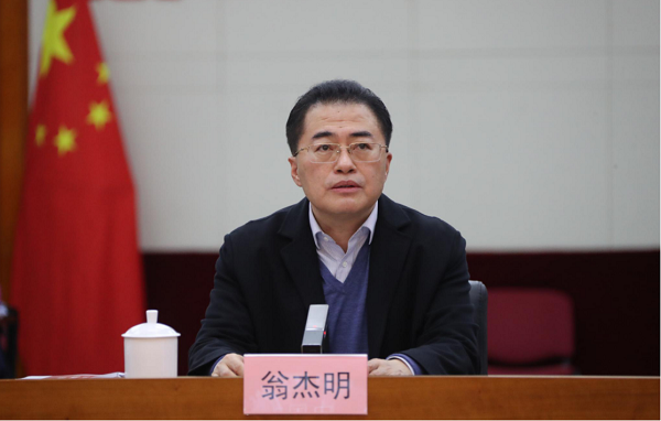 bevictor伟德官网-韦德官方网站