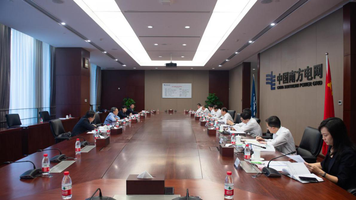 bevictor伟德官网-韦德官方网站