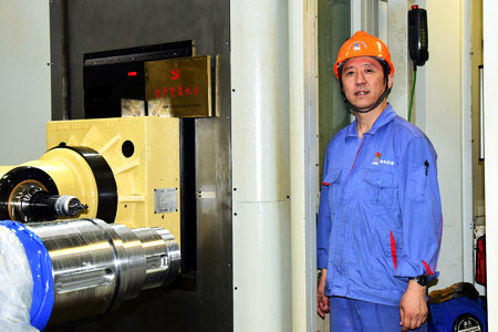 bevictor伟德官网-韦德官方网站