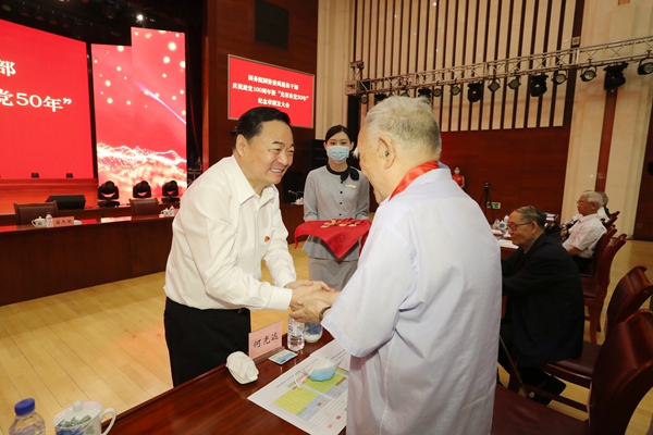 郝鹏、国资、央企、国资委、书记、主任、国企、企业刷新