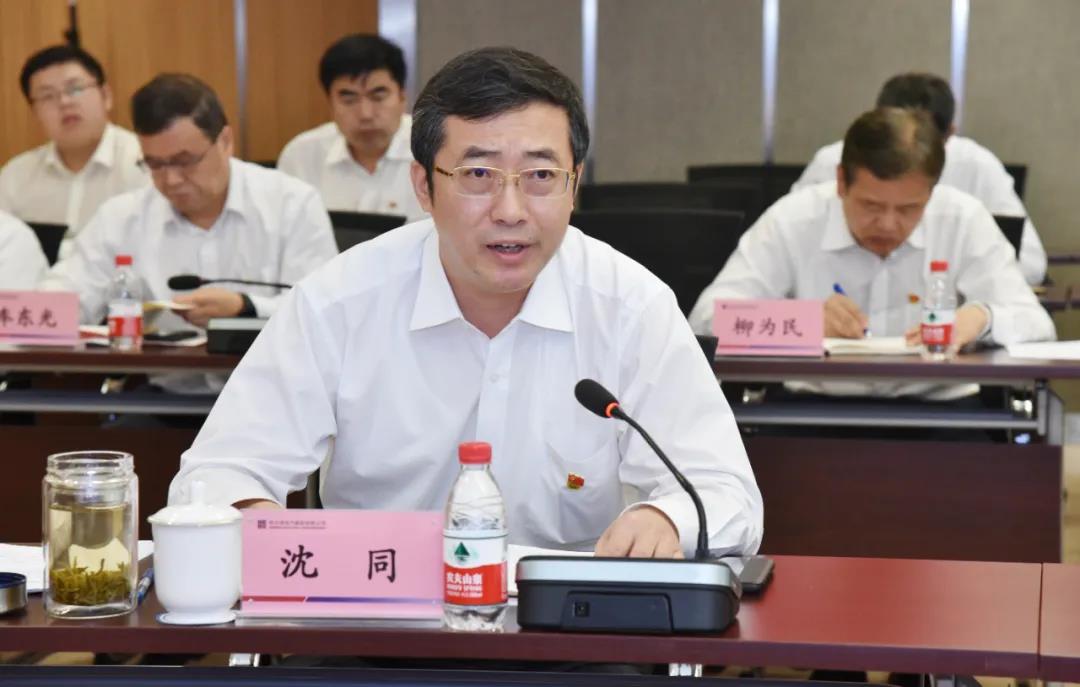 bevictor伟德官网-韦德官方网站