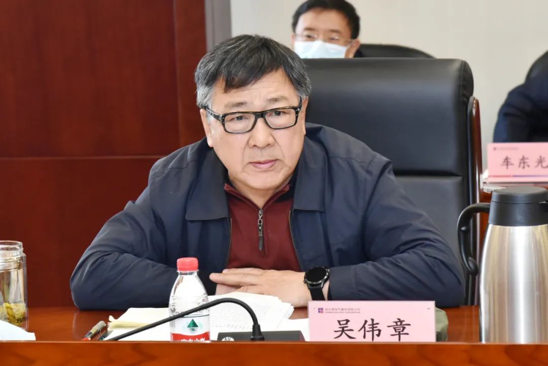 bevictor伟德官网-韦德官方网站