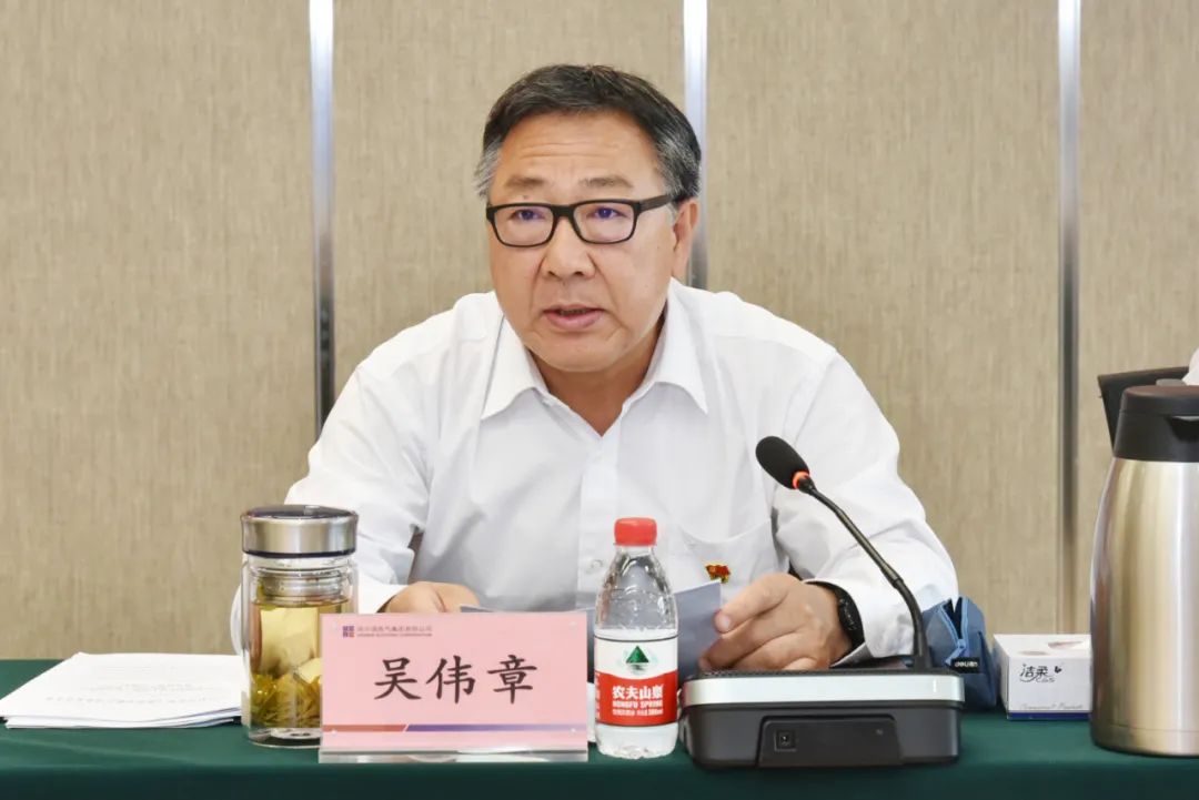 bevictor伟德官网-韦德官方网站