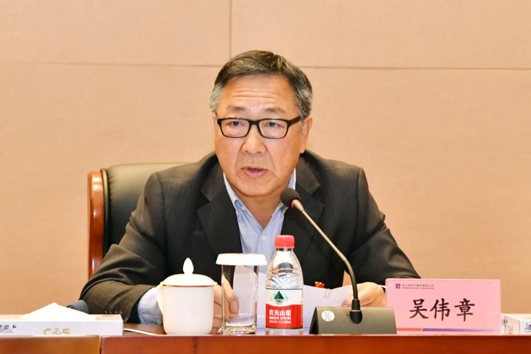 bevictor伟德官网-韦德官方网站