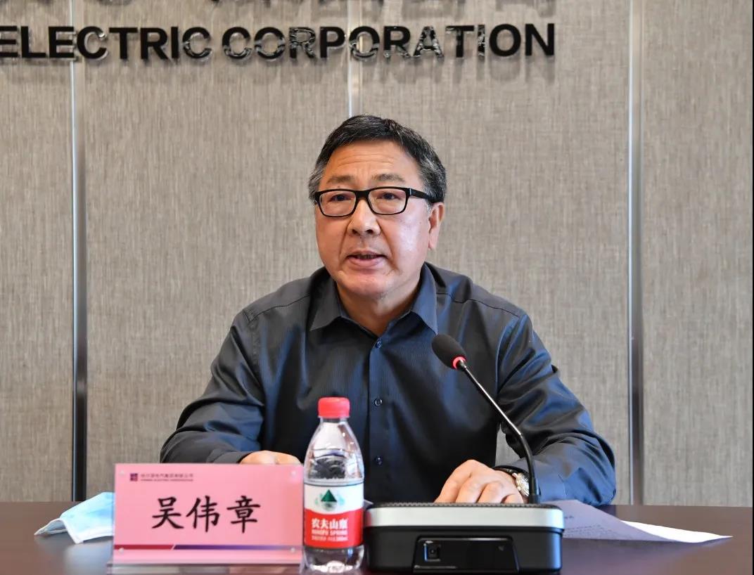 bevictor伟德官网-韦德官方网站