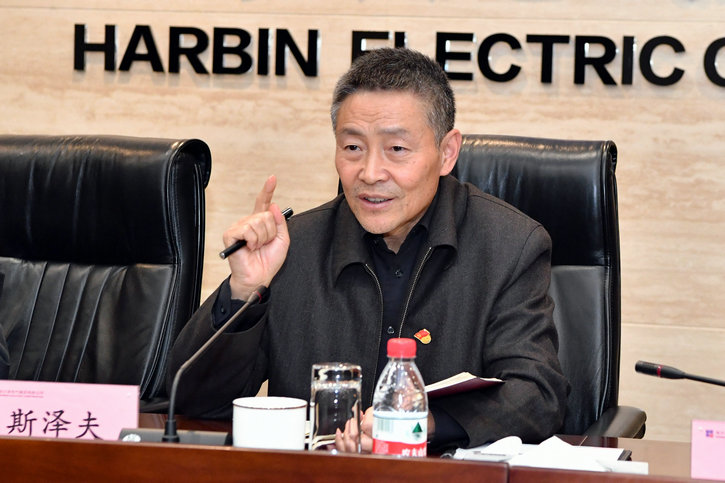 bevictor伟德官网-韦德官方网站