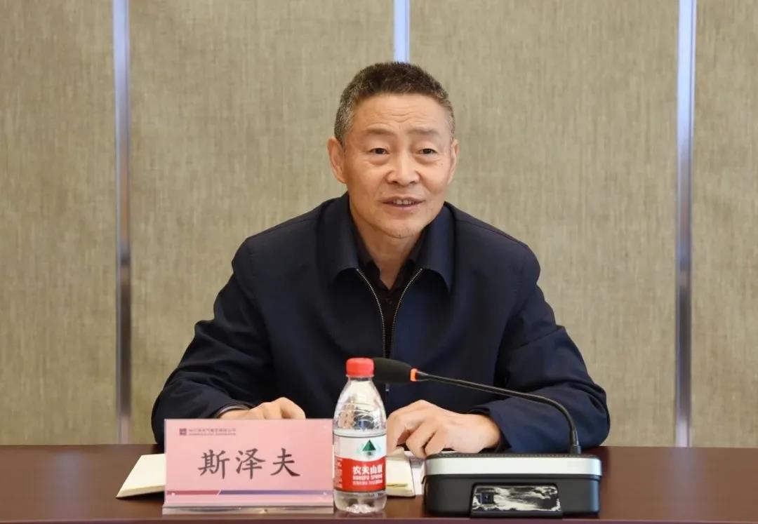 bevictor伟德官网-韦德官方网站