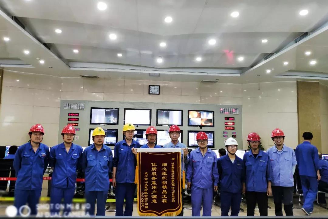 bevictor伟德官网-韦德官方网站