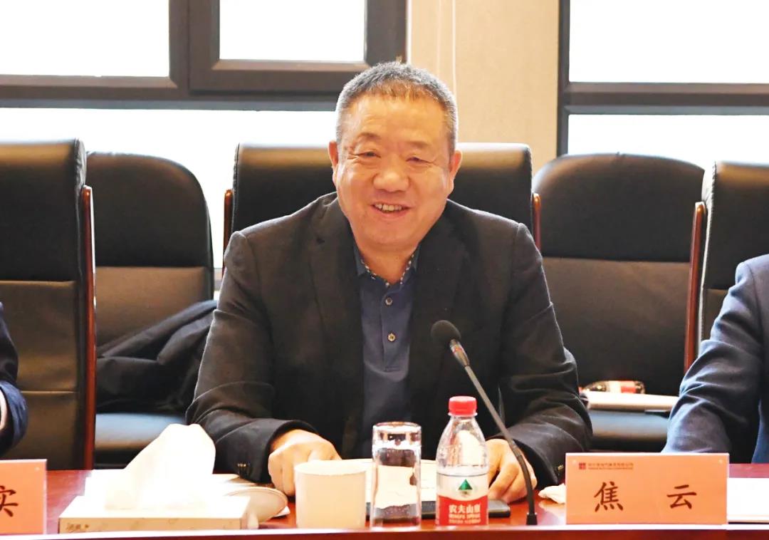 bevictor伟德官网-韦德官方网站