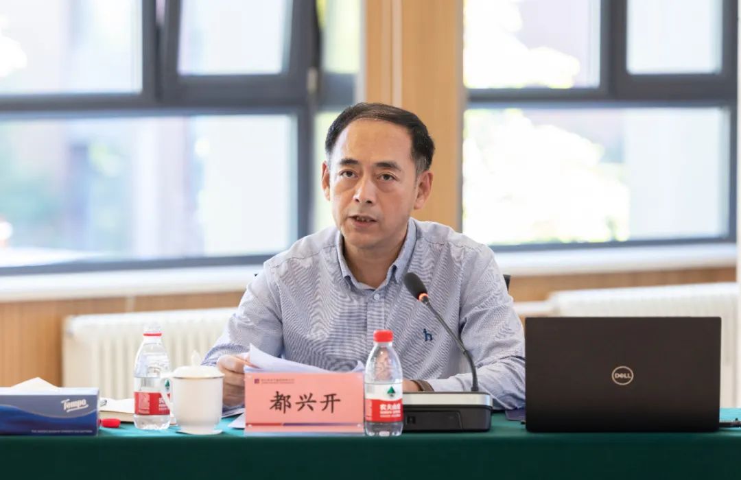 bevictor伟德官网-韦德官方网站