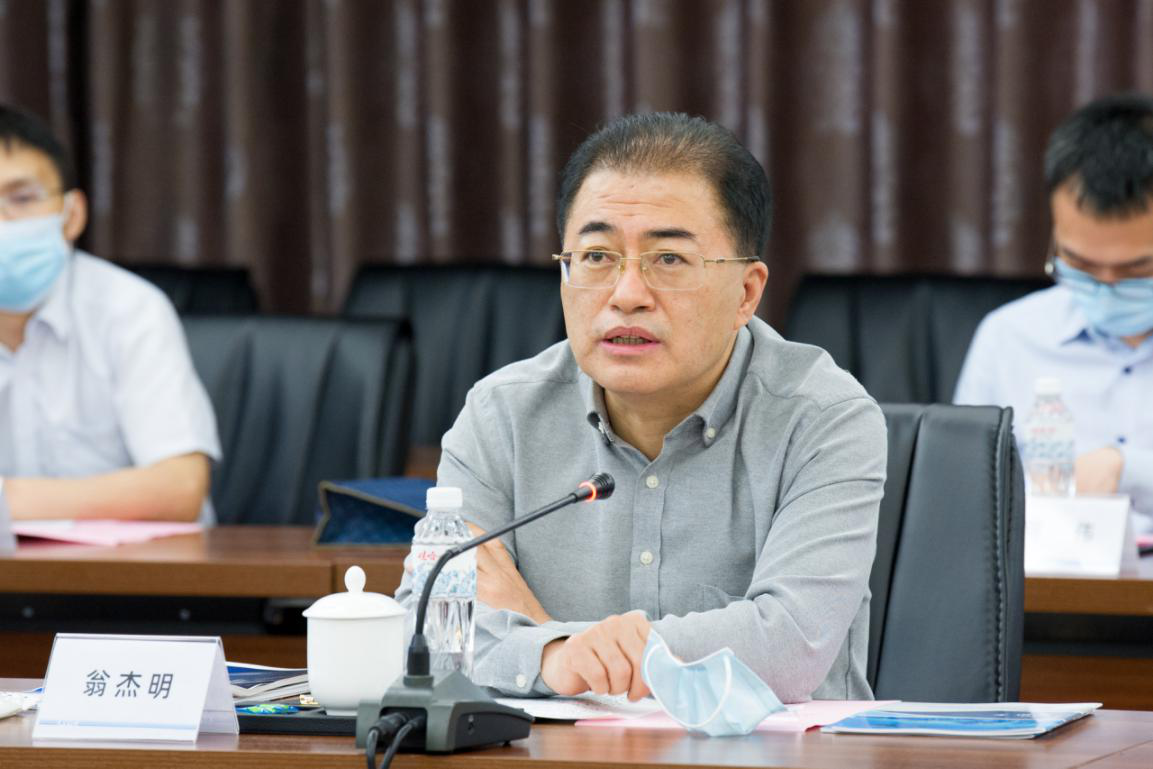 bevictor伟德官网-韦德官方网站