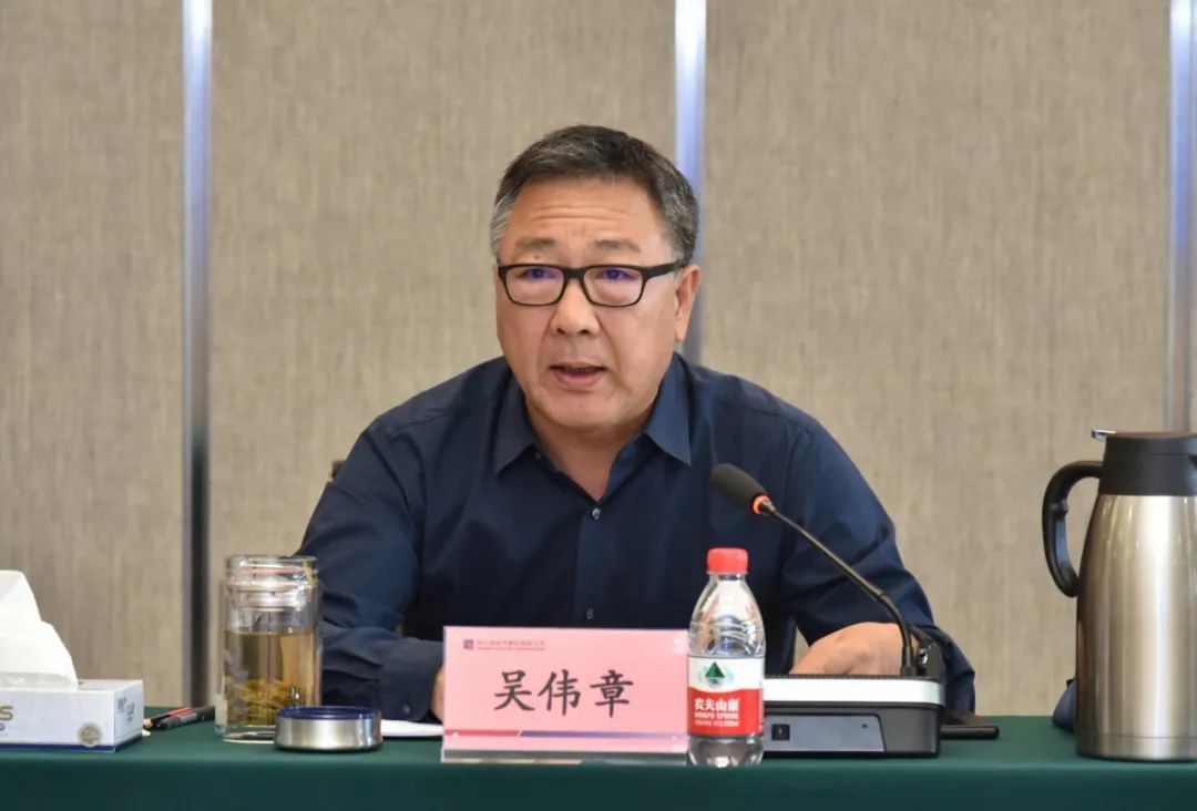 bevictor伟德官网-韦德官方网站