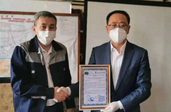 bevictor伟德官网-韦德官方网站