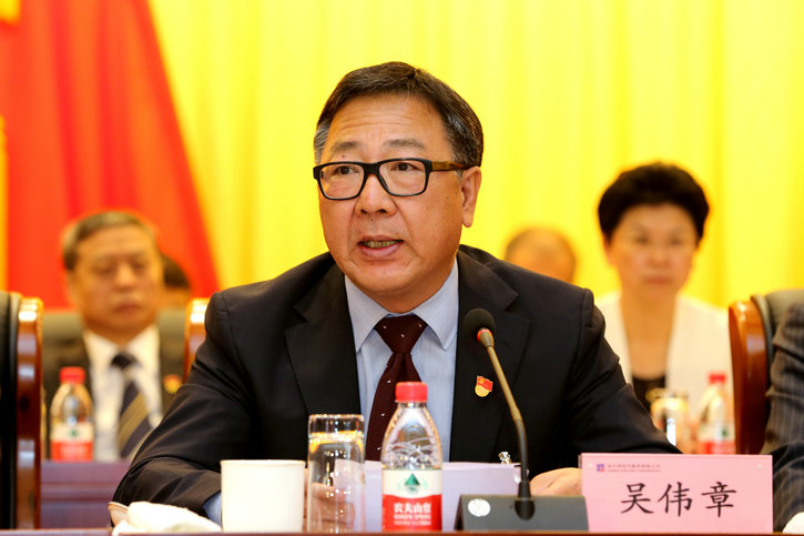 bevictor伟德官网-韦德官方网站