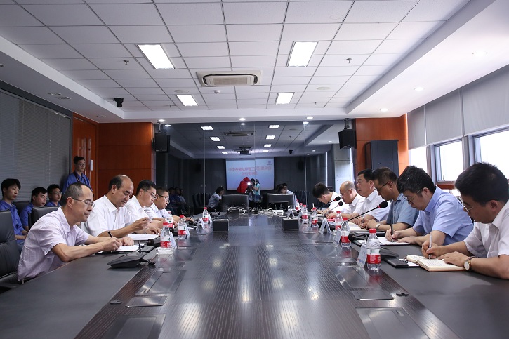 bevictor伟德官网-韦德官方网站