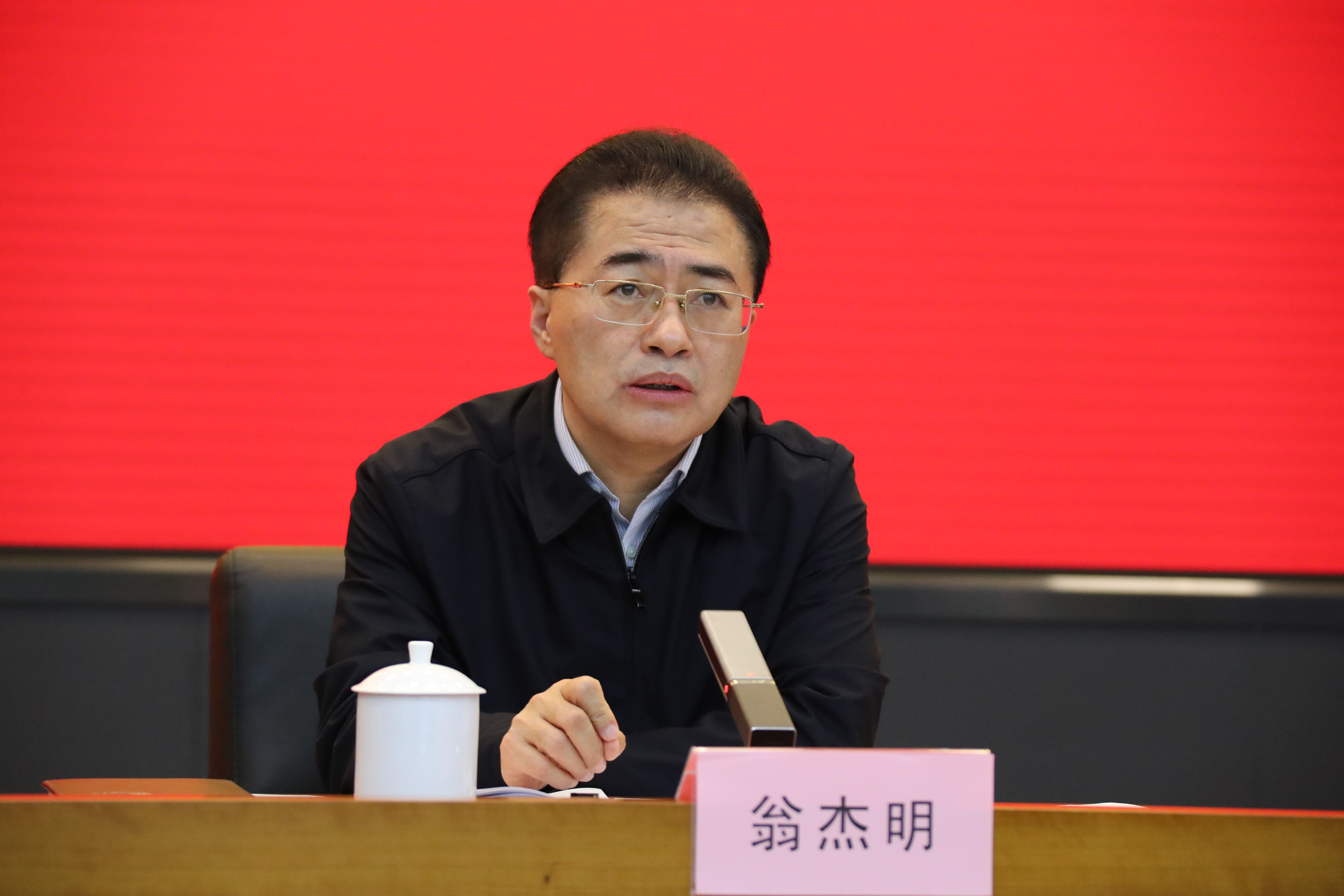 翁杰明、国资、国企、央企、国资委、副主任、企业刷新、新闻宣传