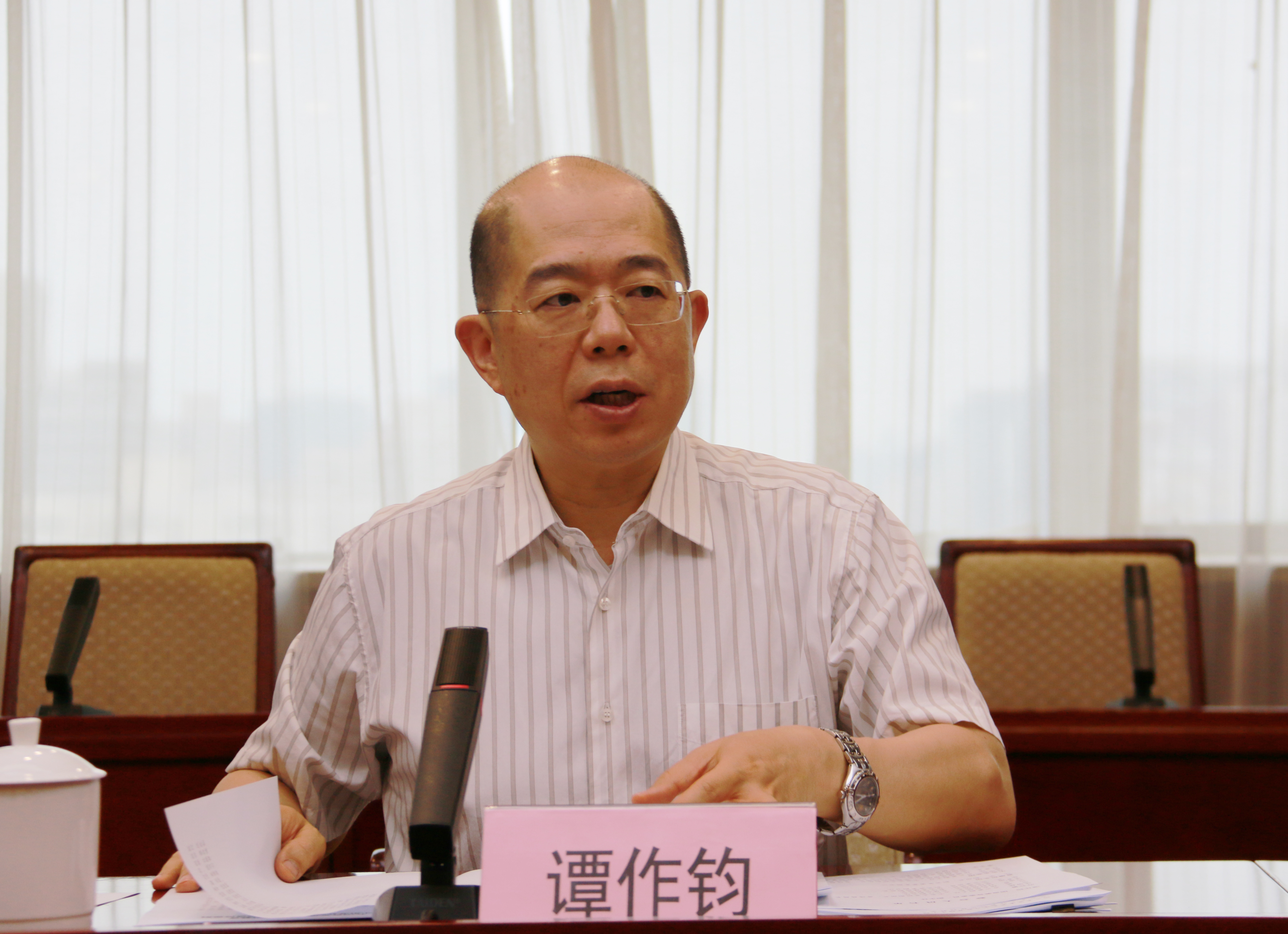 郝鹏、、、国资、、、央企、、、国资委、、、书记、、、主任、、、国企、、、企业刷新