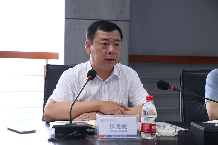 bevictor伟德官网-韦德官方网站