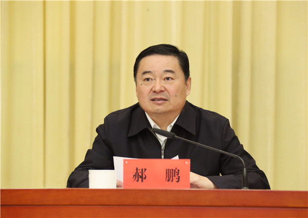 bevictor伟德官网-韦德官方网站