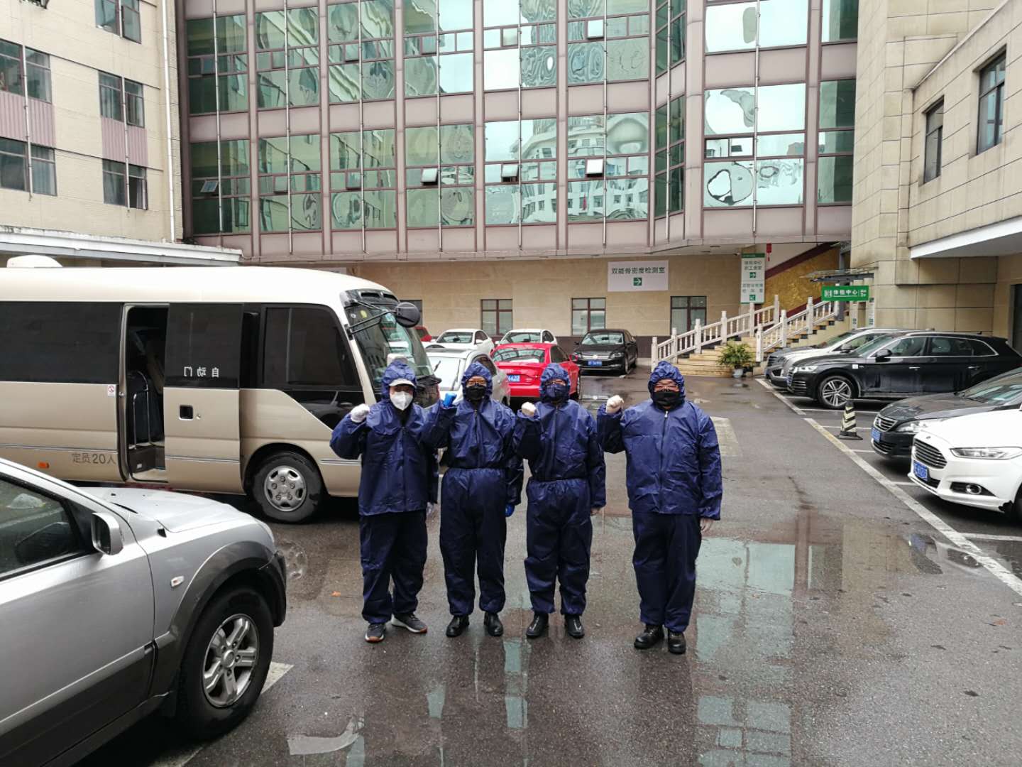 bevictor伟德官网-韦德官方网站