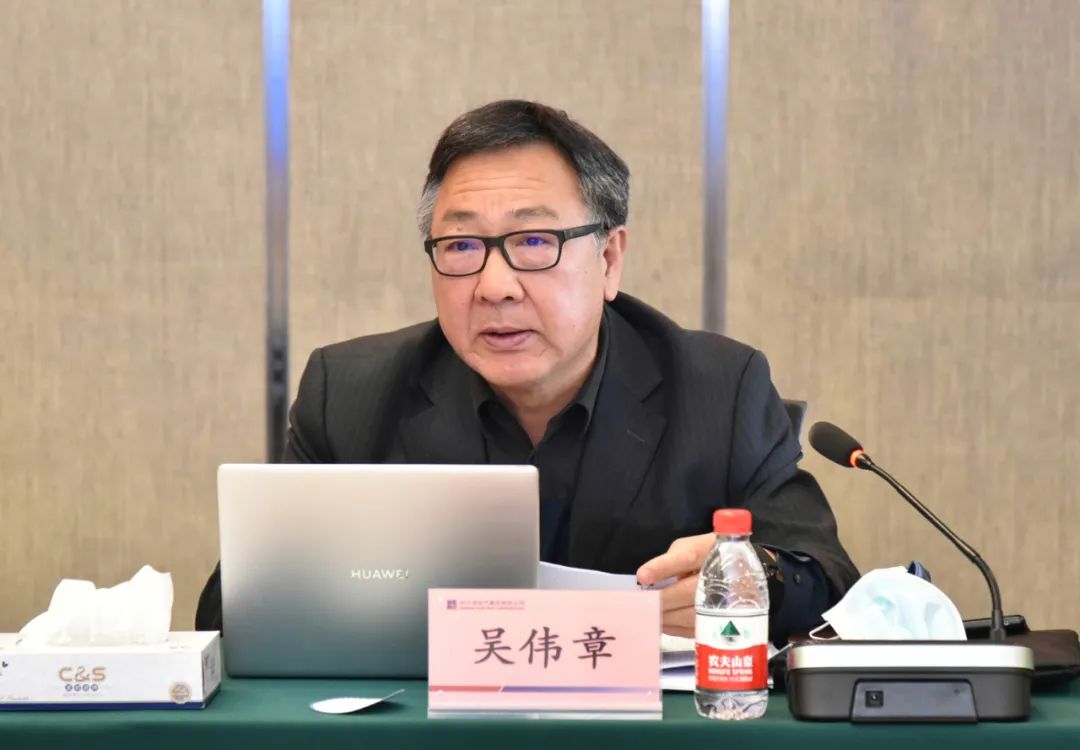 bevictor伟德官网-韦德官方网站