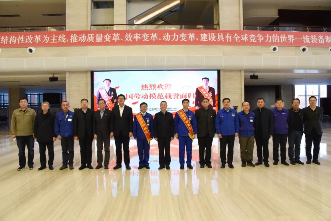 bevictor伟德官网-韦德官方网站