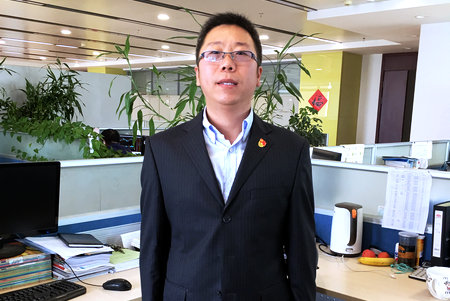 bevictor伟德官网-韦德官方网站