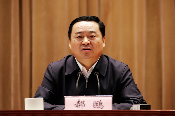 bevictor伟德官网-韦德官方网站