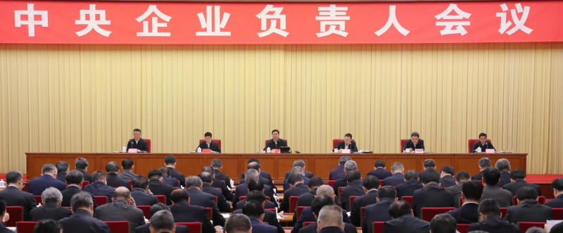 张玉卓、、、国资、、、央企、、、国资委、、、书记、、、主任、、、国企、、、企业刷新