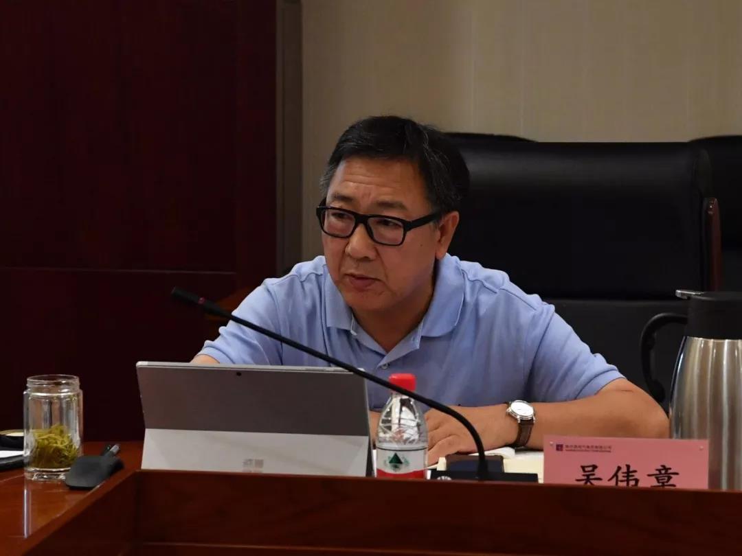 bevictor伟德官网-韦德官方网站