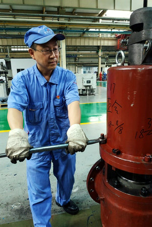 bevictor伟德官网-韦德官方网站