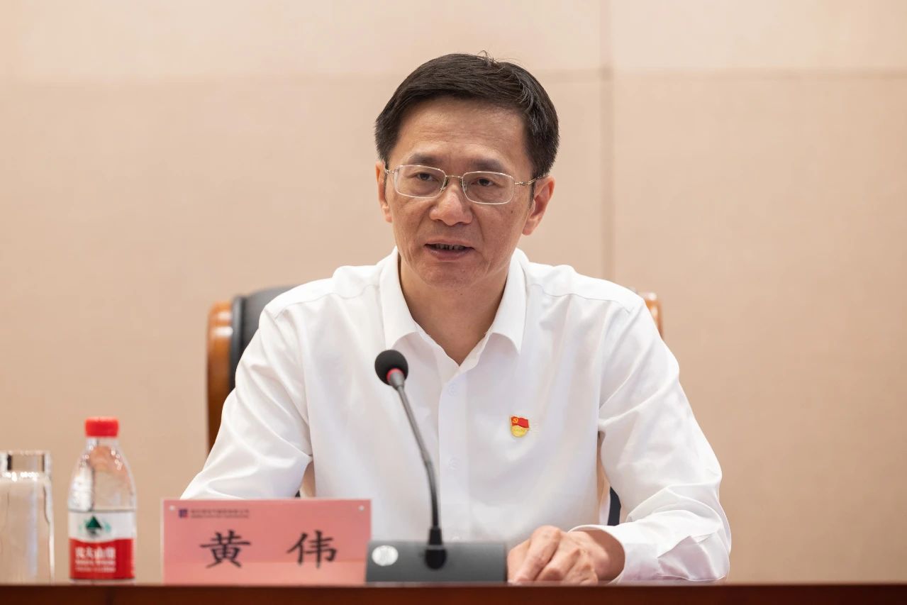 bevictor伟德官网-韦德官方网站