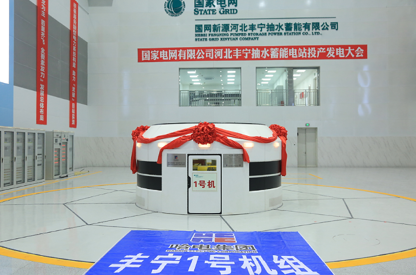 bevictor伟德官网-韦德官方网站