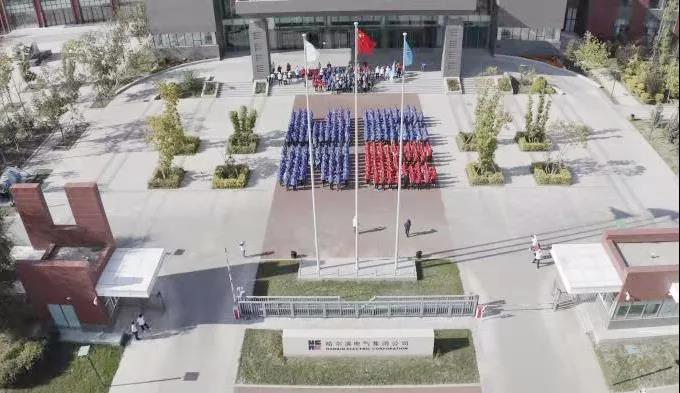 bevictor伟德官网-韦德官方网站