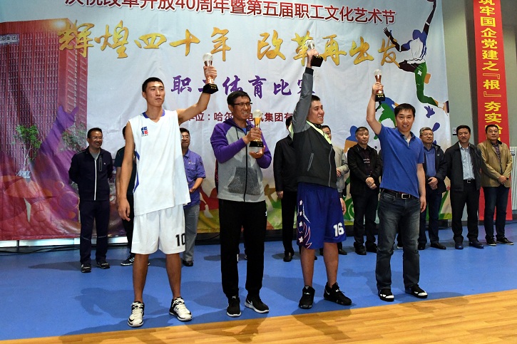 bevictor伟德官网-韦德官方网站