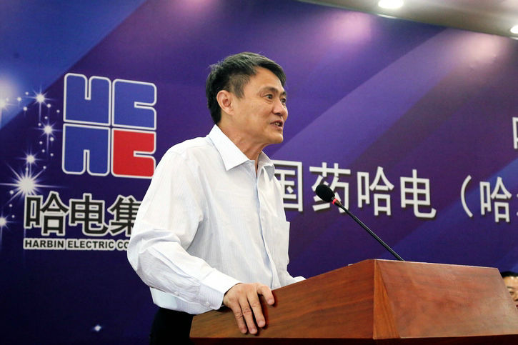 bevictor伟德官网-韦德官方网站